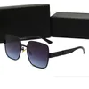 7 Color Fashion Accessories Sunglasses Men Women Top Quality Anti-UV Sun Glasses Goggle Beach Accessory