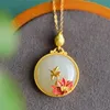 Pendant Necklaces Elegant Enamel Lotus Necklace Luxury Round Hetian Jade Stone Vintage Gold Jewelry For Women Engagement Anniversary GiftPen