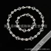 High-quality luxury jewelry Silver Chain Fried Dough Twists Thread Necklace Hollow Bracelet Make Old Personalized Men's and Women's Same