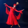 Stage Wear Modern Dance Costumes Women Ballroom Waltz Performance Uniforms Ball Clothes Yarn Silk Full-skirted Dress -50