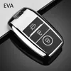 Belangrijkste nieuwe TPU -autocase FOB -cover voor Kia Ceed Rio Rio5 Sportage R K3 KX3 K4 K5 Ceed Sorento Cerato Optima 2015 2015 2017 Keychain