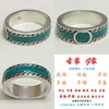 20% off all items 2023 New Luxury High Quality Fashion Jewelry for The ancient enamel is decorated with bright green interlocking double woven piping ring
