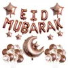 パーティーデコレーション1セットEid Mubarak Balloons Helium Latex Balloon Anniverair Globo