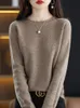 Women's Sweaters Pure Wool Knitted Sweater Rolled Edge Round Neck Winter Bottoming Cashmere Inner SweaterWomen's