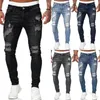 Jeans masculino estilo street estilo rasgado jeans skinny homens vintage lavagem de jeans sólida calça de jeans sólida mass casual slim fit calça denim 230303