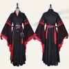 Anime Costumes VEVEFHUANG K Wei Wuxian Cosplay Mo Xuanyu Come Grandmaster Of Demonic Cultivation Mo Dao Zu Shi Z0301