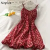 Casual Dresses Neploe Vintage Print Bohemian Holiday Dress Women High Waist Hip A Line Slim Vestidos V Neck Sleeveless Off Shoulder Robe Summer Z0216