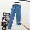 Dżinsy damskie 6xl 5xl 4xl dziewczyna chuda krzywa dżinsy mody elastyczne Pencil Pencil Pants Korean Slim Denim Spodni 230306