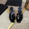 디자인 패션 여성용 샌들 래커 크로스 슬리퍼 가죽 두꺼운 힐 신발 34-41 고급 분위기 고품질