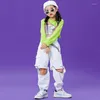 Стадия носить детские бальные бальные хип -хоп одежда для девочек топы повседневные брюки джазовая одежда для подиумного выставочного костюма Rave DNV15481