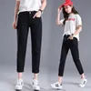 Kadınlar kot beyaz kot pantolon kadın gevşek Koreli versiyon öğrenci harem pantolon ayak bileği uzunluğu kadın pantolon kolej tarzı kot pantolon 230306