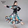 Stage Wear X5017 Lady Ballroom Dance Skirt Dance Competition Dress Costume moderno Costumi luminosi