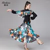 Stage Wear X5017 Lady Ballroom Dancing Rok Dance Competition Jurk Modern kostuum Lumineuze kostuums