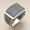 Anneaux de cluster Sterling Silver Rectangle Tricot à motifs Bague à la main Vintage pour hommes fabriqués en Turquie