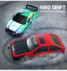 RC 로봇 1 24 드리프트 카 4WD 2 4GREMOTE 제어 자동차 고속 레이싱 차량 전기 기계 AE86 GTR 모델 어린이 S 장난감 230303