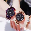 Wristwatches Luxury Women Watches Magnetic Starry Sky Female Clock Quartz Wristwatch Fashion Ladies Watch Relogio Feminino XQ