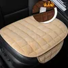 Housses de siège de voiture couverture avant hiver chaud coussin anti-dérapant chaise respirant coussin pour véhicule Auto protecteur