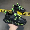 2023 Mode Hotsale Kinderschuhe Rosa Grau Rot Schwarz Grün Frühling Drehknopf Atmungsaktive Mesh Freizeitschuhe Turnschuhe Farbe44