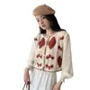 Women's T Shirts Women Cardigan Tops Korean Style Hollow Out Knitted Shirt Sexy V- Neck Crop Long Puff Sleeve Retro Crochet Blouse