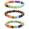 Charm-Armbänder für Männer und Frauen, 8 mm, Lavagestein, 7 Chakra-Armband, elastischer Naturstein-Yoga-Perlen-Armreif