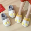 Slippers Special Unisex Милый забавный подарок мужчина женщин зимний домашний дом детей дети в помещении снег