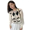 Women's T Shirts Women Cardigan Tops Korean Style Hollow Out Knitted Shirt Sexy V- Neck Crop Long Puff Sleeve Retro Crochet Blouse