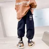 Jeans In Danning pencil pants hip hop children's casual pants winter jeans 12Y casual all-match pants for boys In spring and autumn 230306