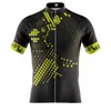 レーシングジャケットメンサイクリングジャージー2023 MTB MAILLOT BIKE SHIRTダウンヒル夏プロチームマウンテン自転