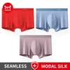 Caleçon MiiOW 3 pièces Modal Nature soie hommes sous-vêtements Boxer doux sans couture hommes culottes boxeurs Shorts MRCS2282