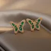 Stud -oorbellen Origin Summer Fairy Green Color Rhinestone Butterfly For Women Gold Alloy Simulation Wing Oorbellen