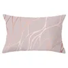 Pillow Rose Gold Throw Polyester Cases Sofa Cover Smooth Pillowcase Attractive Pillowslip Fashion Home Decor