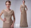 Size Champagne Plus Mother of the Bride Dress A-line Cap Sleeves Chiffon Lace Beaded Long Elegant Wedding Groom Gowns 2023 New