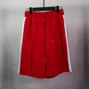 Modedesigner-Herrenshorts für Herren, sportlich, gestreift, Kontrast, kausal, lockere Shorts, elastische Taille, Sportbekleidung, Jogger, High Street, Hip Hop, Streetwear, SH01