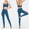 Active Sets Women Yoga Suits Sport Bra 및 Striprupped Leggings 2pcs 세트