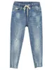 Kvinnors jeans Kvinnor Summer Autumn Baggy Elastic midja Jeans Korea Style Rippade byxor Kvinnlig 100 kg Löst harembyxor Tyg 230306