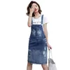 Party Dresses Summer Style Women Casual Loose Hole Vest Jeans Dress And T-Shirt For Females Denim Two-Piece