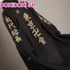 Anime Costumes Sano Manjirou Mikeymanjiro Bajikeisuke Ryugujiken Chifuyumatsuno Cosplay Anime Tokyo Revengers Cosplay Come Dokidokisr Z0301