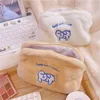 Pencil Bags Cute Plush Cloud Pencil Case Girl Cartoon Cosmetic Bag Student Storage Bag Coin Purse Pencil Case Office Pencil Case J230306