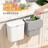 Waste Bins 9L Kitchen Trash Can Wall-Mounted With Lid Trash Bins for Recycling Anti-odor Living Room Paper Rubbish Bin Hanging Waste Bins 230306