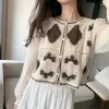 Women's T Shirts Women Cardigan Tops Korean Style Hollow Out Knitted Shirt Sexy V- Neck Crop Long Puff Sleeve Retro Crochet Blouse