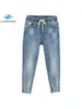 Kvinnors jeans Kvinnor Summer Autumn Baggy Elastic midja Jeans Korea Style Rippade byxor Kvinnlig 100 kg Löst harembyxor Tyg 230306