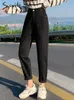 Women's Jeans Syiwidii Jeans for Women Mom Jeans High Waist Denim Trousers Harem Pants Y2k Fashion Korean White Black Side Stripe Bottoms 230306