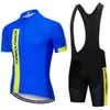 Orbea Team Cycling Short Sheeves Jersey Bib shorts Sets best verkopende anti-UV zomervietkleding Ademend fiets uniform Ropa Ciclismo Y23030605