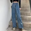 Women's Jeans Women Jeans High Waist Leisure Denim Trousers Wide Leg Denim Clothing Blue Vintage Quality Fashion Korea Loose Straight Pants 230306