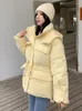 Damesgeuljagen dames winter gevormde jas makeed parkas jas 2023 Koreaans dik warm katoen met pocket dames uit het dames