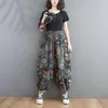 Women's Jeans Women's Pants Women High Waist Jean Baggy Clothes Korean Fashion Wide Leg Pant Flared Trousers Vintage Clothing