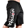 Mäns shorts Men Summer Loose Cotton Print Casual Shorts Fitness Workout Gymkläder Jogging Sweatshorts Knä längd Plus Size Short Homme 230306