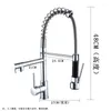 Kökskranar mttuzk mässingskran 360 Ronating Sink Tap Cold and Mixer Double Outlet Spring