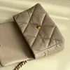 10A Designer Bag Goat Skin Flap Purse Gold and Silver Stitching Chain Handbags Diamond Lattice