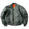 メンズジャケットメンズMA1ジャケット冬の屋外厚い品質ナイロンアメリカ軍ユニフォームユニセックスコート男性爆撃機ジャケット230303